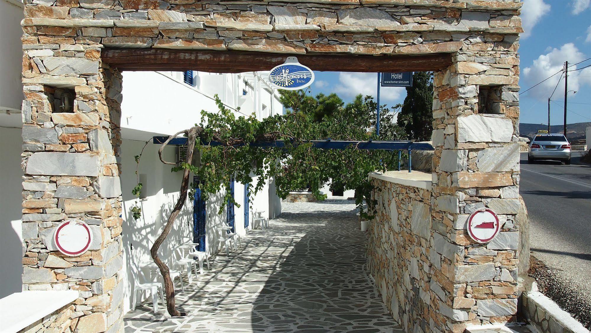 Homer'S Inn Hotel Ίος Εξωτερικό φωτογραφία